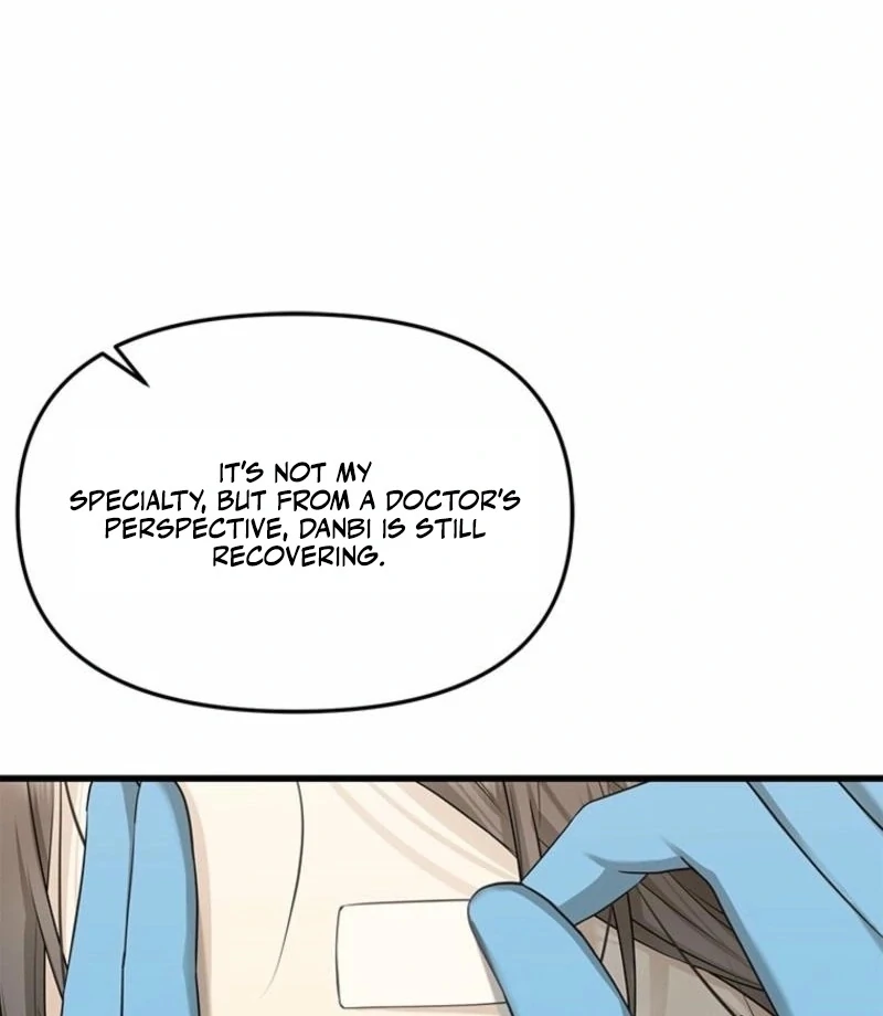 Just Slowly Getting Soaked in the Sweet Rain Chapter 17 - Page 68