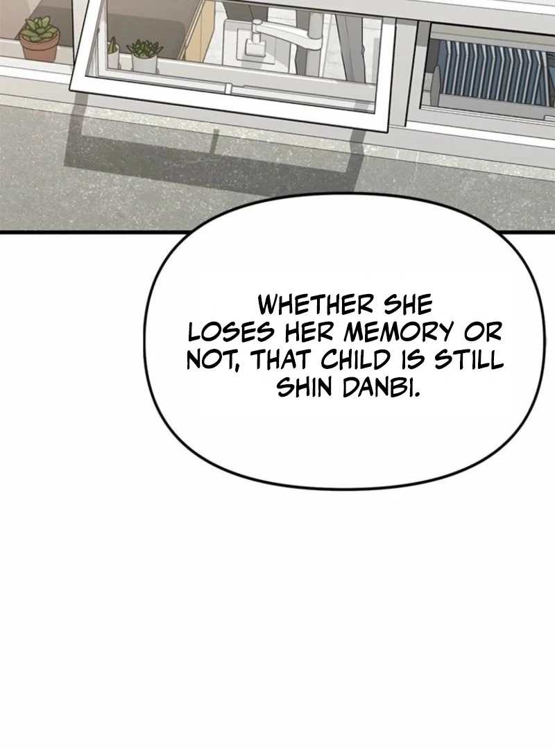 Just Slowly Getting Soaked in the Sweet Rain Chapter 17 - Page 71