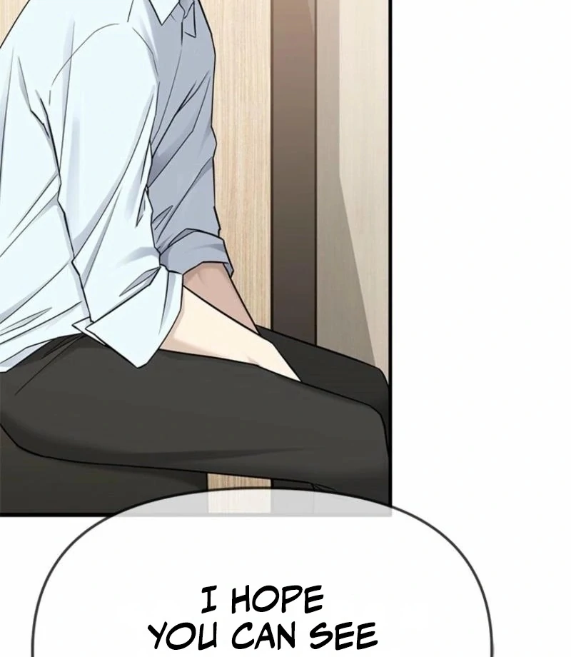 Just Slowly Getting Soaked in the Sweet Rain Chapter 17 - Page 73