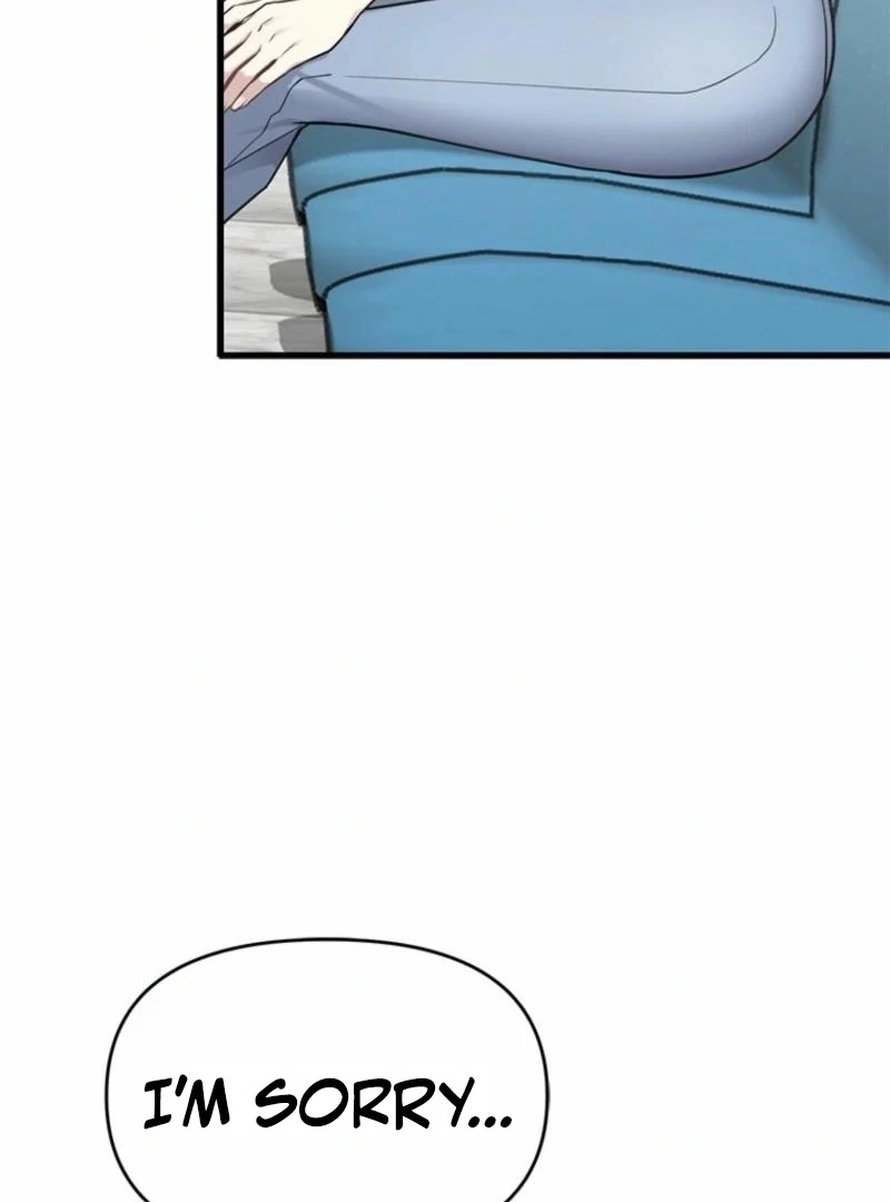 Just Slowly Getting Soaked in the Sweet Rain Chapter 17 - Page 75