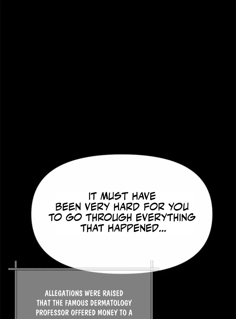 Just Slowly Getting Soaked in the Sweet Rain Chapter 17 - Page 9