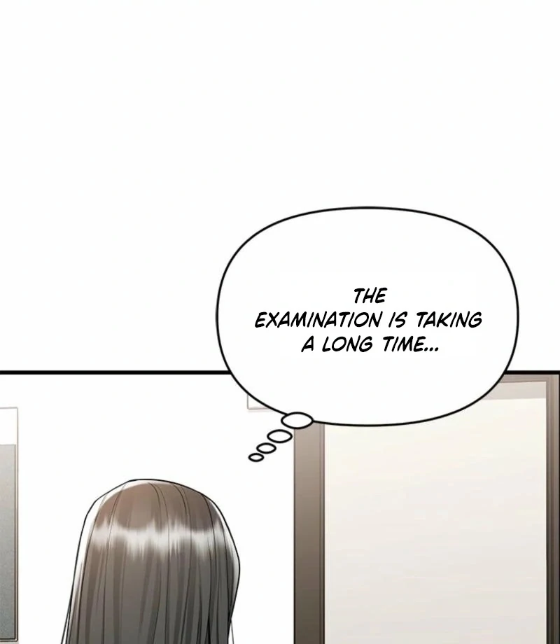 Just Slowly Getting Soaked in the Sweet Rain Chapter 17 - Page 82