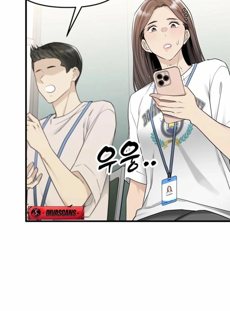 Just Slowly Getting Soaked in the Sweet Rain Chapter 17 - Page 93