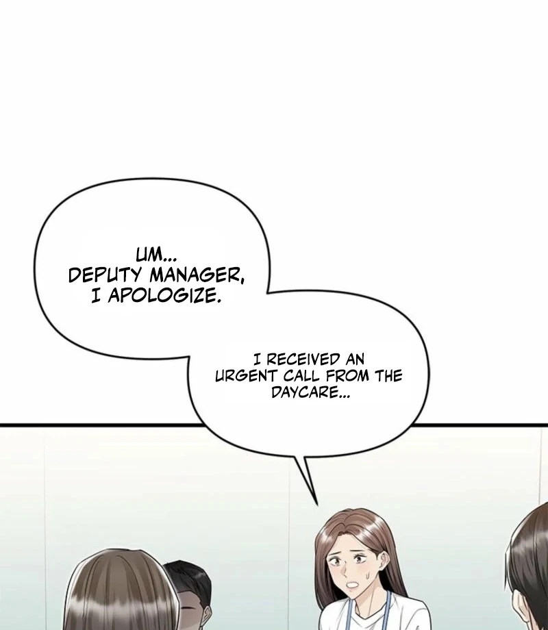 Just Slowly Getting Soaked in the Sweet Rain Chapter 17 - Page 94