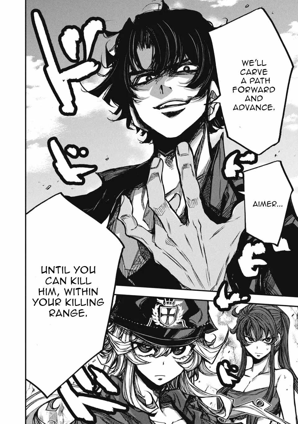 Justice Saga —Ware no Tsukurishi Risou no Sekai de Youjo Musou— Chapter 6 - Page 2