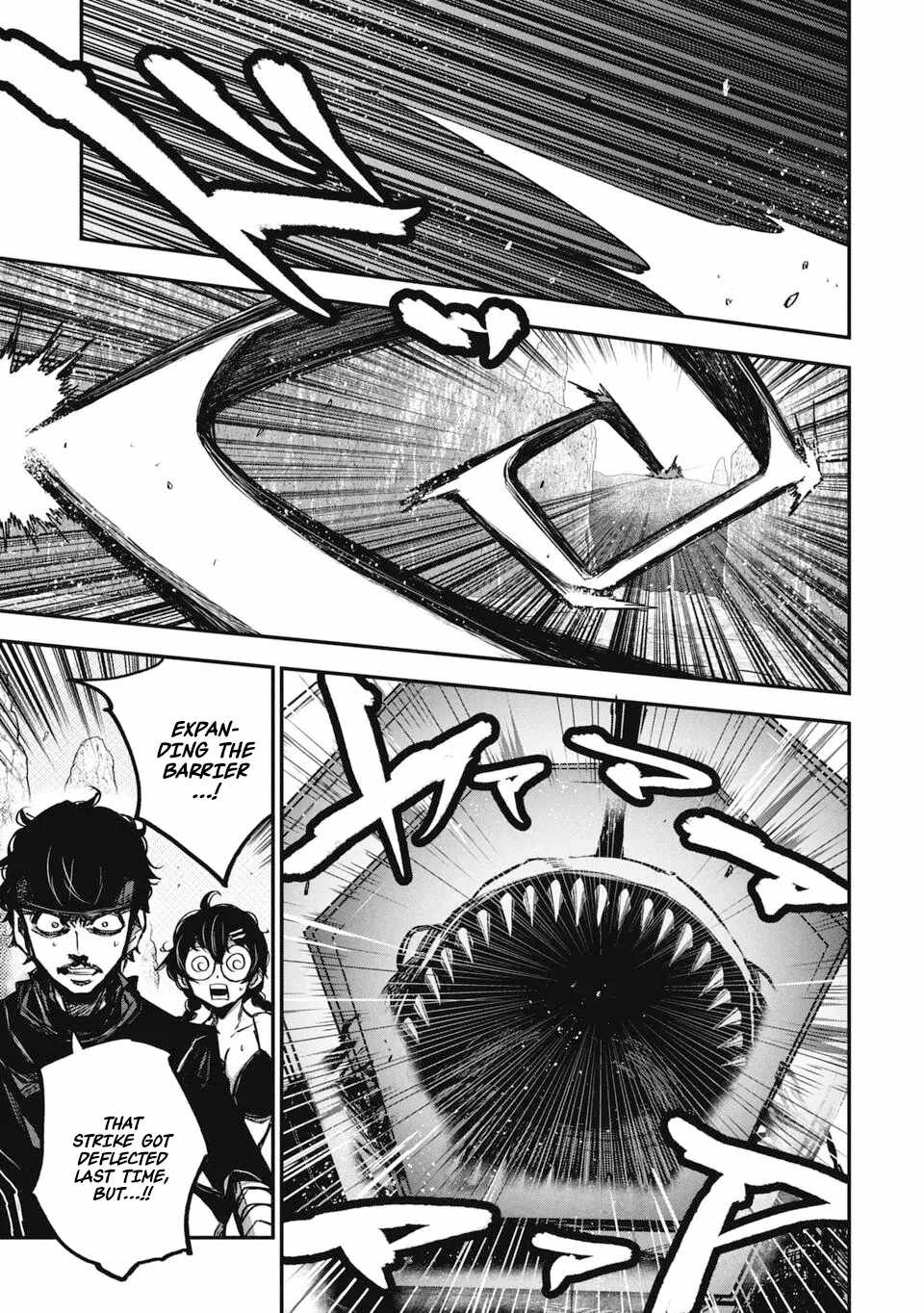 Justice Saga —Ware no Tsukurishi Risou no Sekai de Youjo Musou— Chapter 6 - Page 13