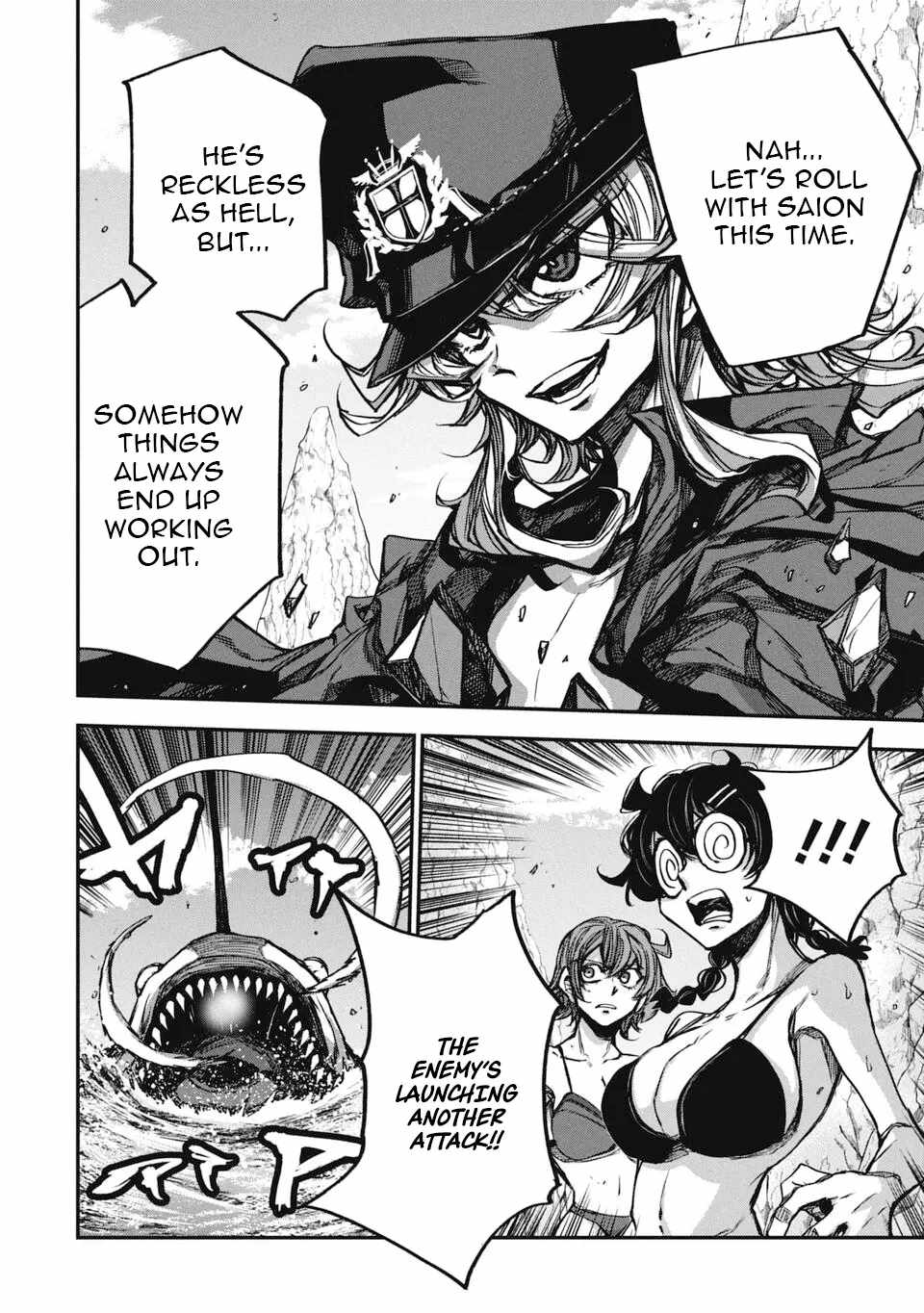 Justice Saga —Ware no Tsukurishi Risou no Sekai de Youjo Musou— Chapter 6 - Page 4