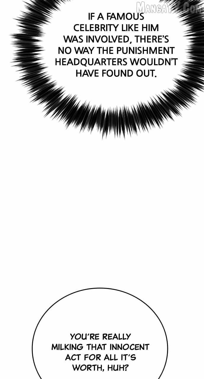 Justice Served Chapter 34 - Page 74