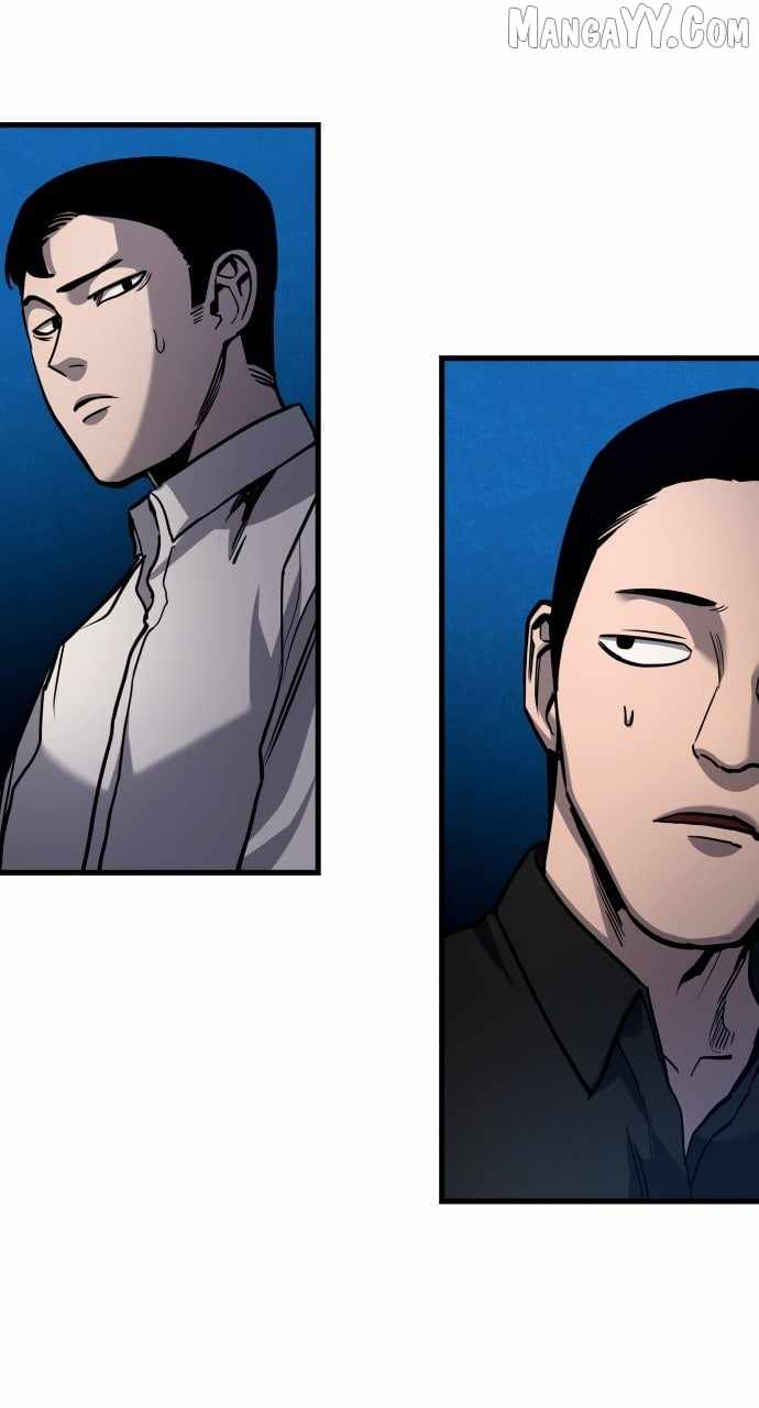 Justice Served Chapter 34 - Page 79