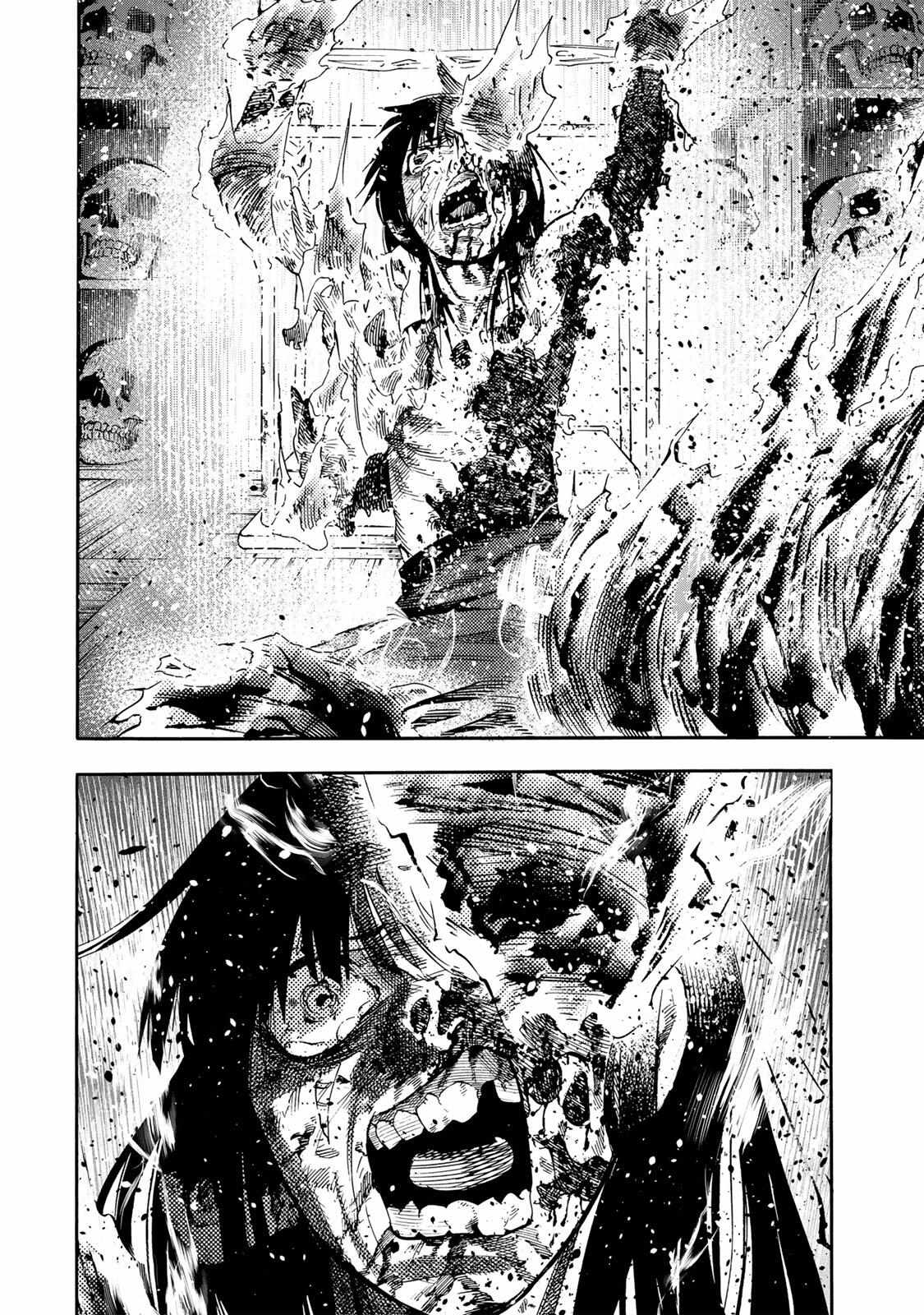 Juujika no Rokunin Chapter 228 - Page 16