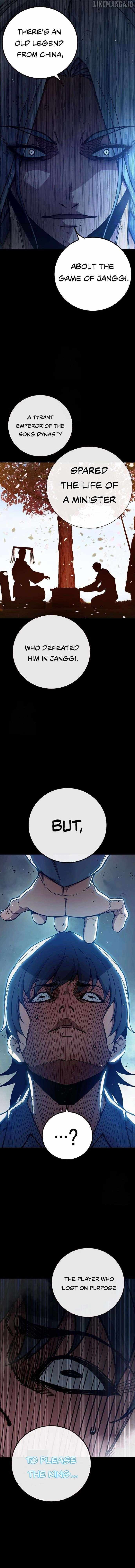 Juvenile Prison Chapter 70 - Page 17