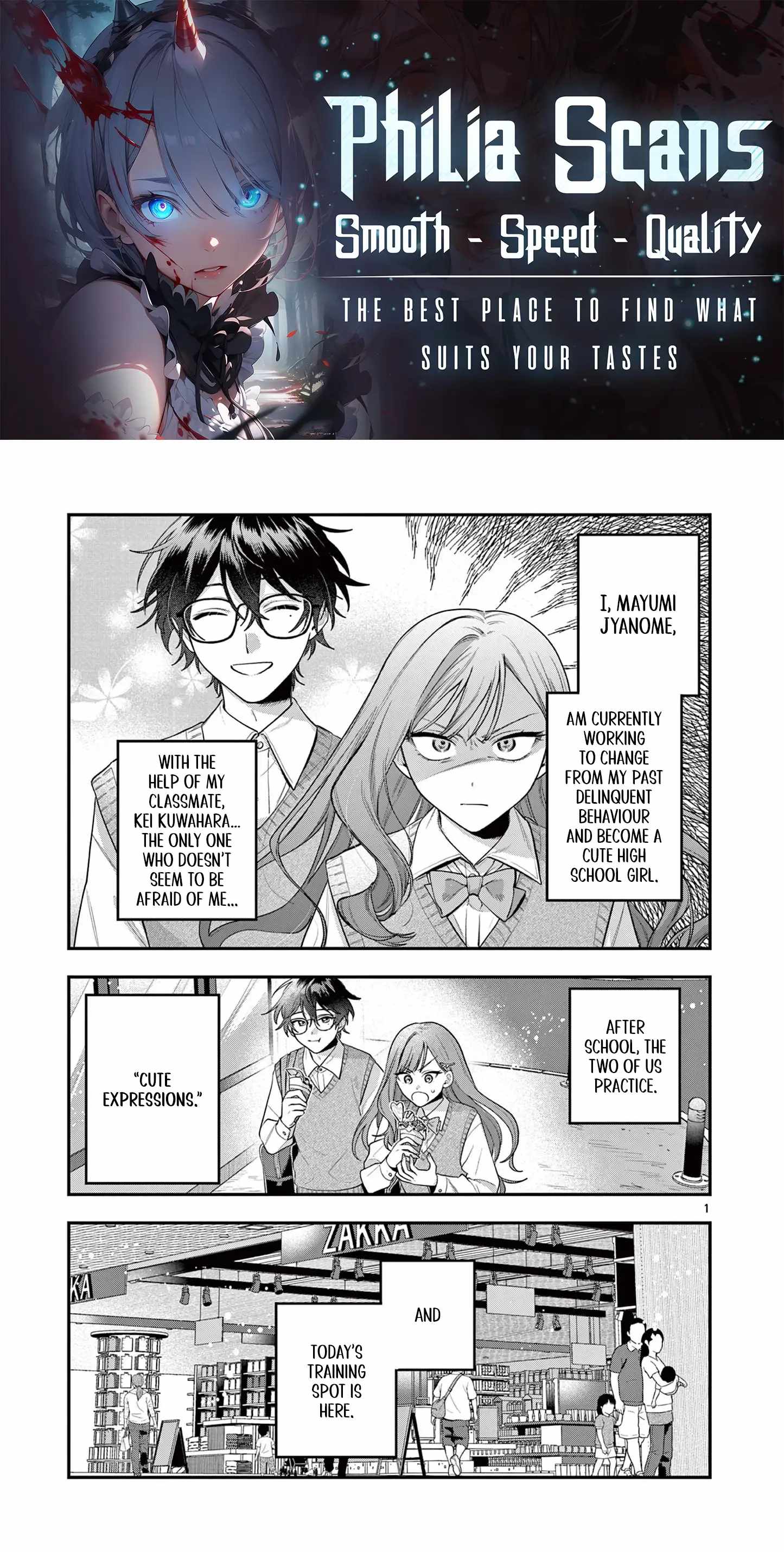 Jyanome-san Wants to Smile! Chapter 3.1 - Page 1