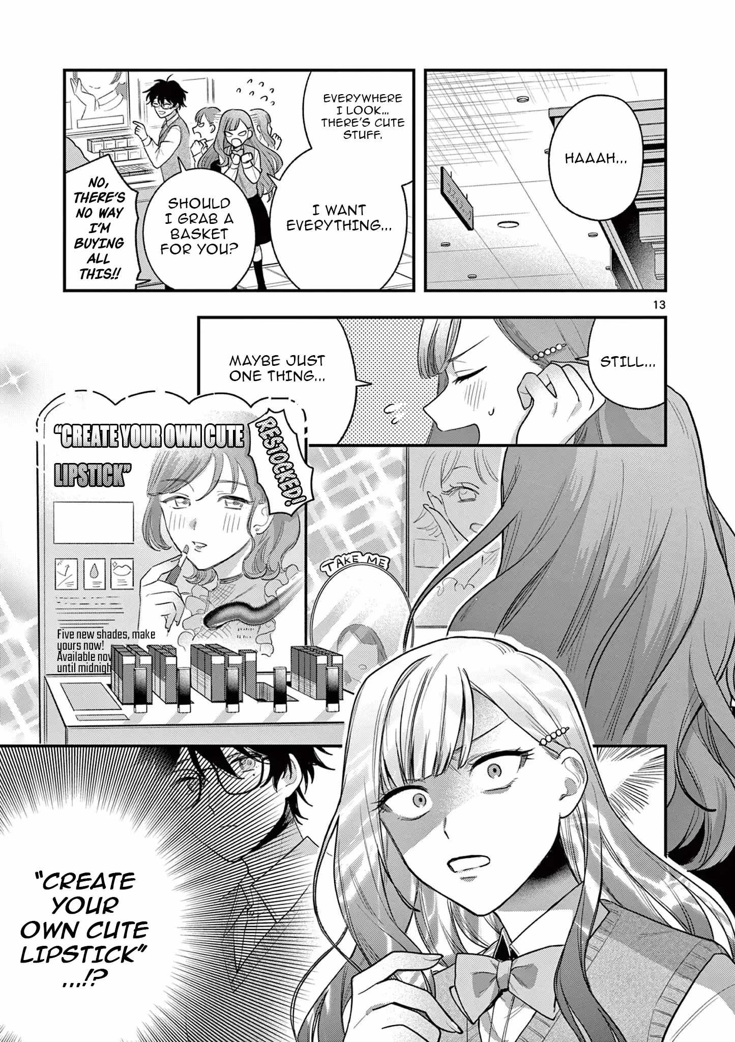 Jyanome-san Wants to Smile! Chapter 3.1 - Page 13