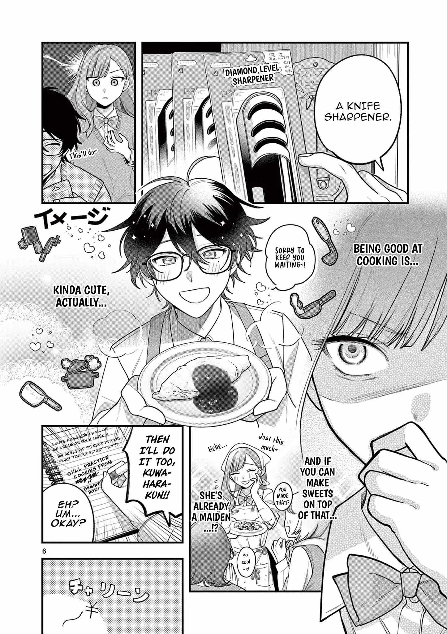 Jyanome-san Wants to Smile! Chapter 3.1 - Page 6