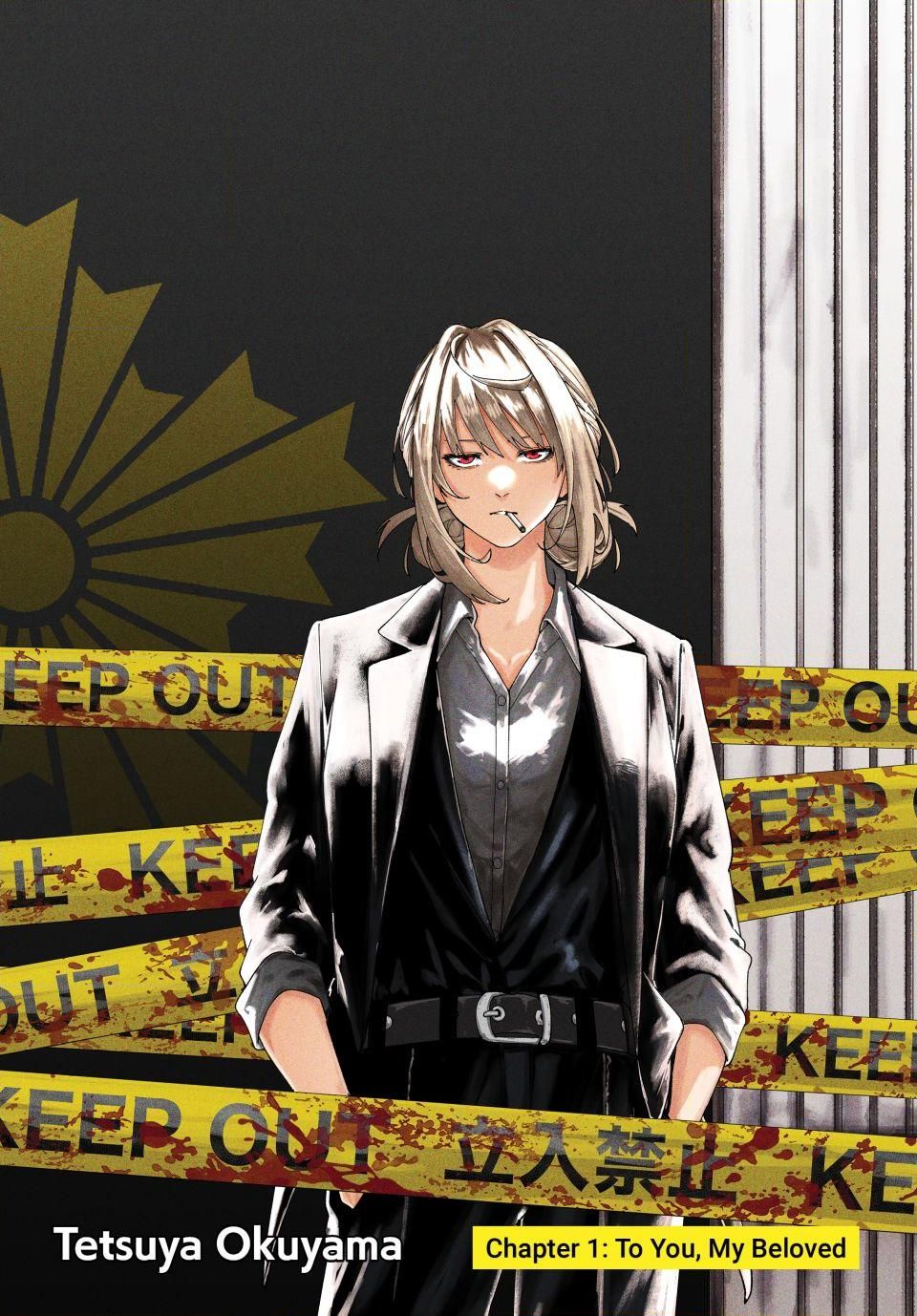 K-9: Keishichou Kouanbu Kouan Dai-9-Ka Inou Taisaku Gakari Chapter 1 - Page 2