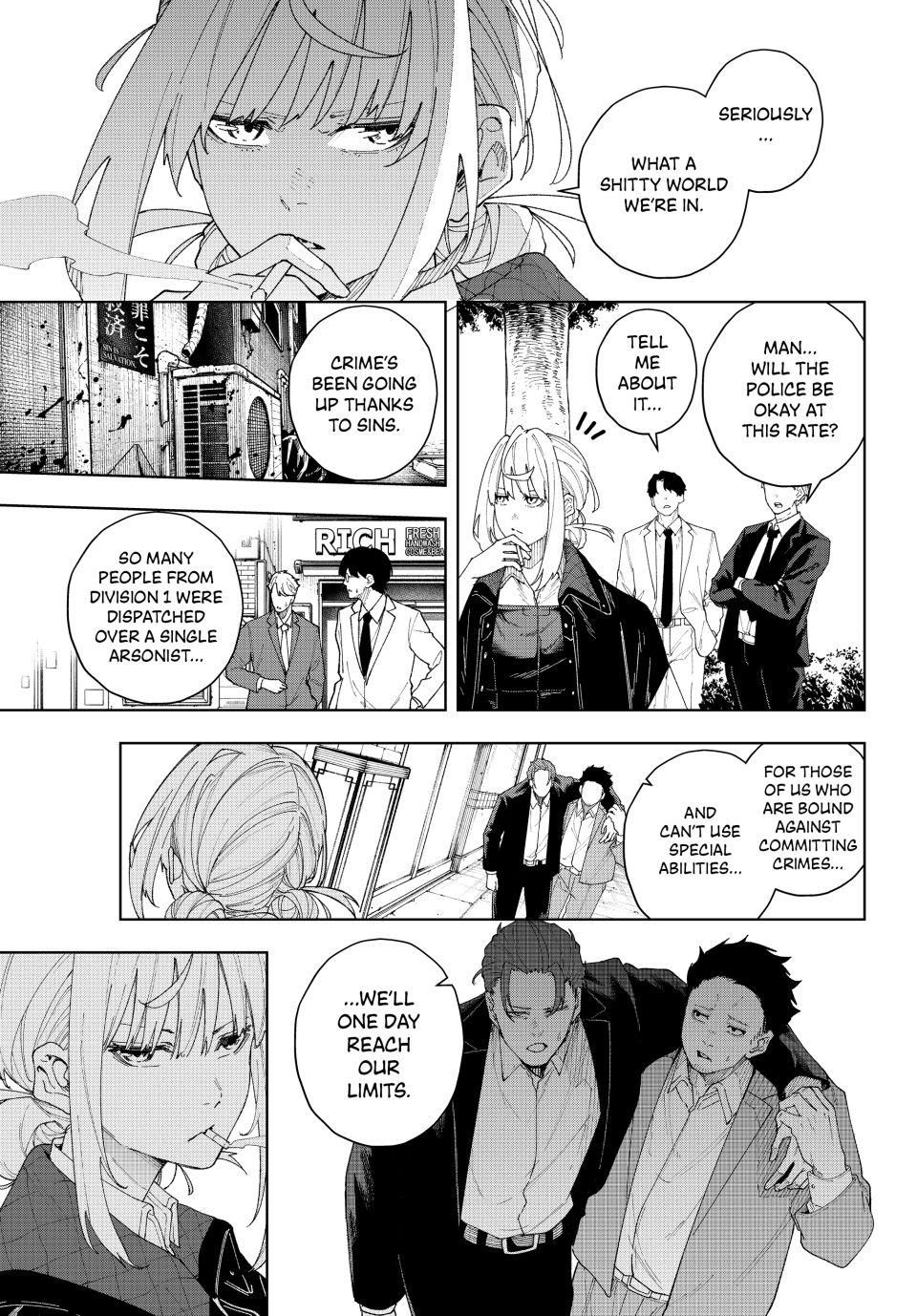 K-9: Keishichou Kouanbu Kouan Dai-9-Ka Inou Taisaku Gakari Chapter 1 - Page 11