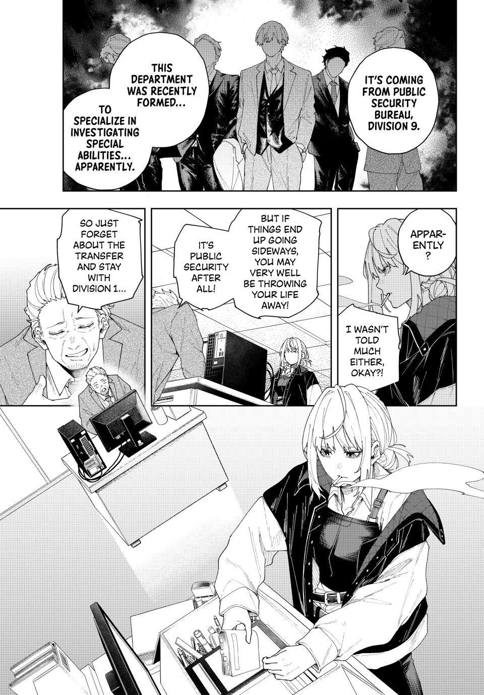 K-9: Keishichou Kouanbu Kouan Dai-9-Ka Inou Taisaku Gakari Chapter 1 - Page 17