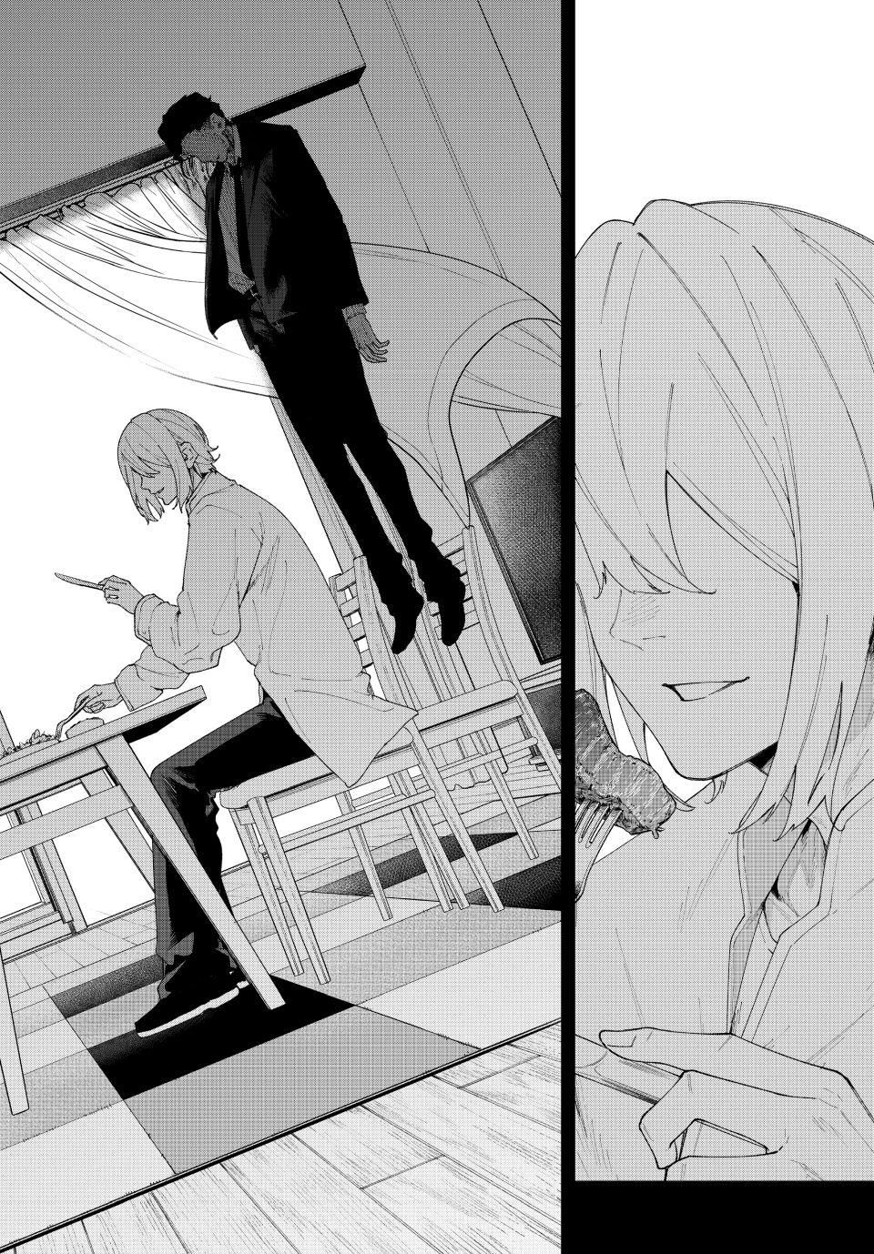 K-9: Keishichou Kouanbu Kouan Dai-9-Ka Inou Taisaku Gakari Chapter 1 - Page 20