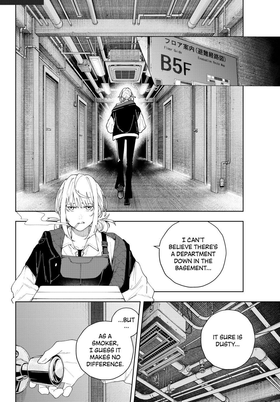 K-9: Keishichou Kouanbu Kouan Dai-9-Ka Inou Taisaku Gakari Chapter 1 - Page 22