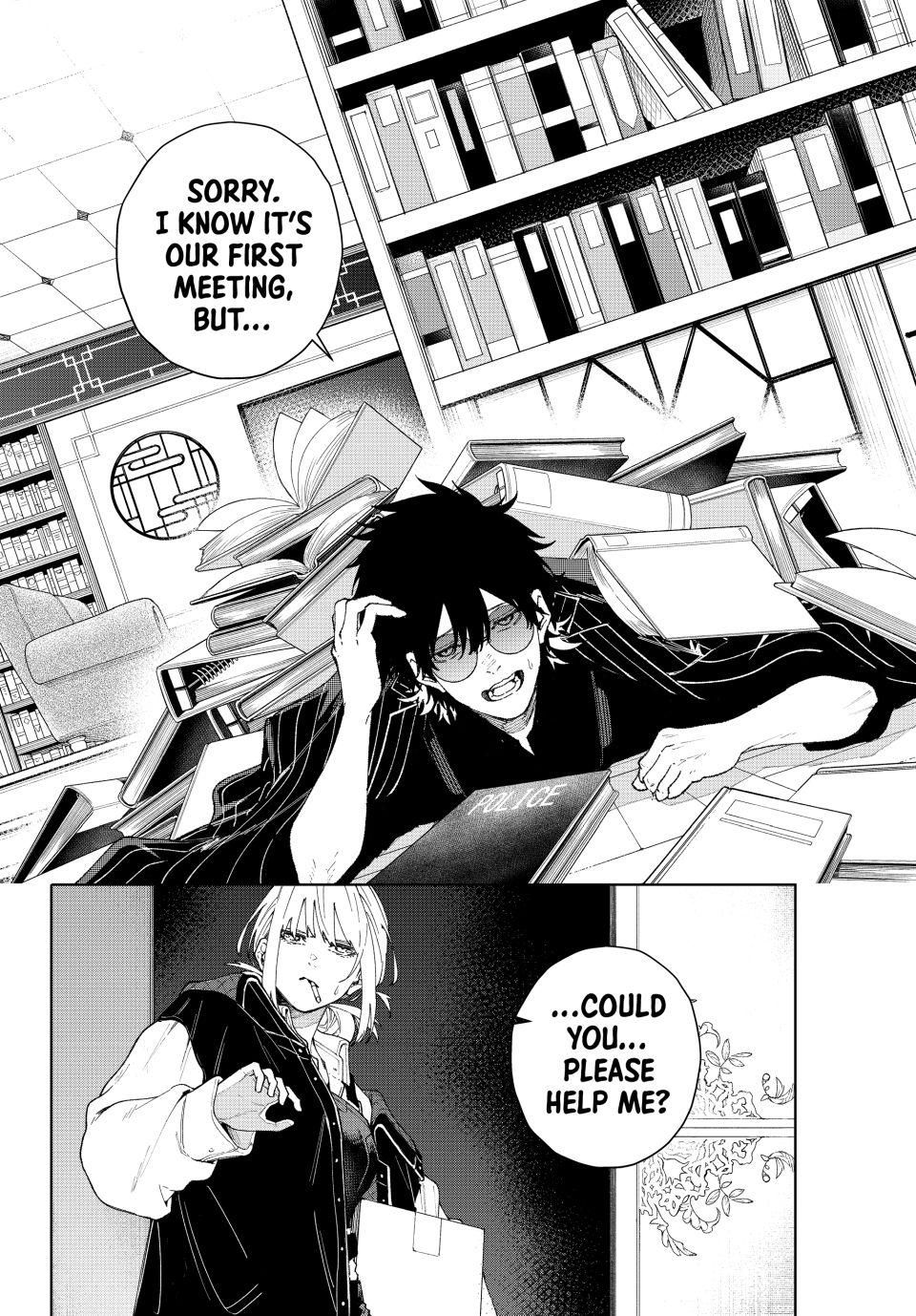 K-9: Keishichou Kouanbu Kouan Dai-9-Ka Inou Taisaku Gakari Chapter 1 - Page 24