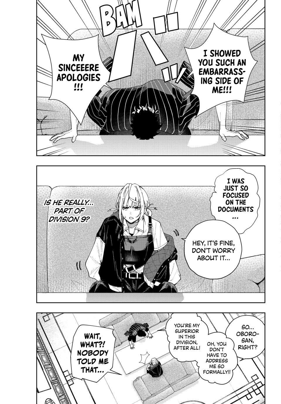 K-9: Keishichou Kouanbu Kouan Dai-9-Ka Inou Taisaku Gakari Chapter 1 - Page 25