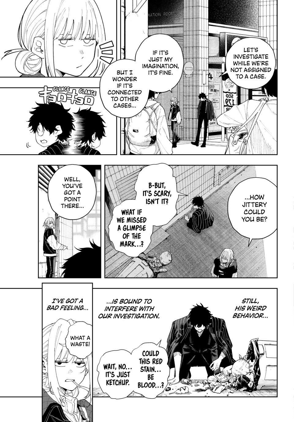 K-9: Keishichou Kouanbu Kouan Dai-9-Ka Inou Taisaku Gakari Chapter 1 - Page 31