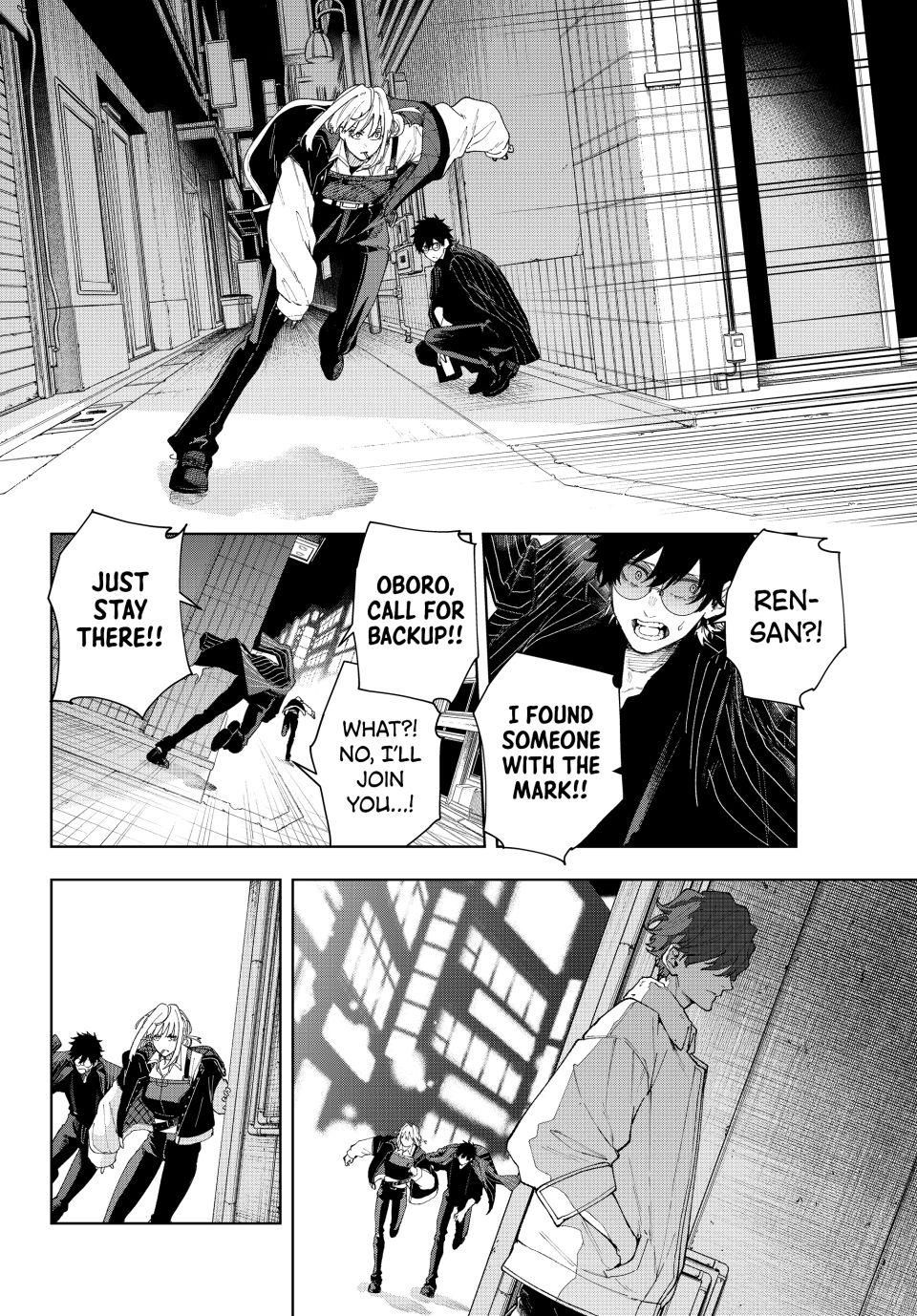 K-9: Keishichou Kouanbu Kouan Dai-9-Ka Inou Taisaku Gakari Chapter 1 - Page 36