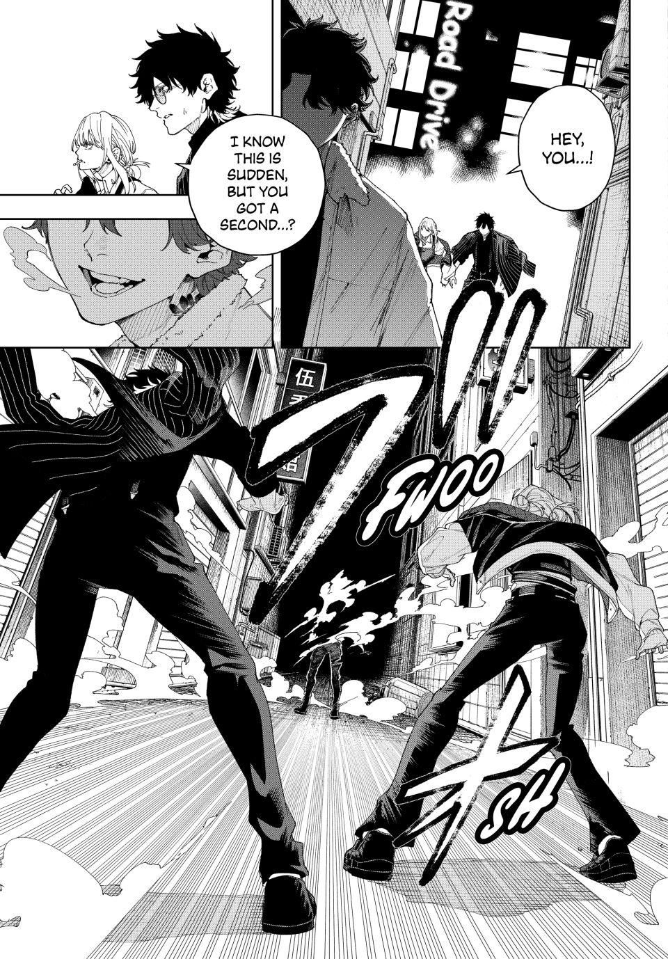 K-9: Keishichou Kouanbu Kouan Dai-9-Ka Inou Taisaku Gakari Chapter 1 - Page 37