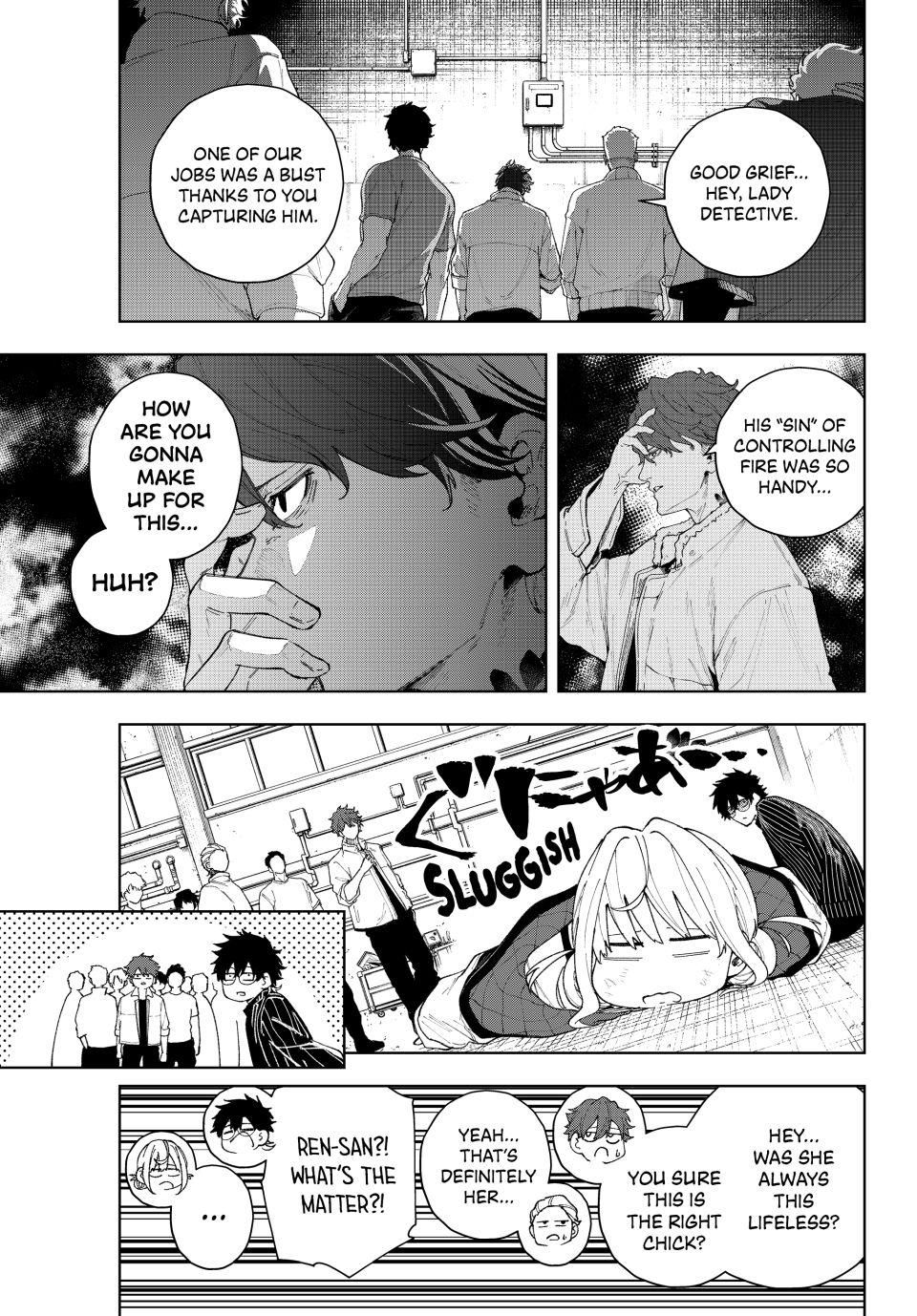K-9: Keishichou Kouanbu Kouan Dai-9-Ka Inou Taisaku Gakari Chapter 1 - Page 41