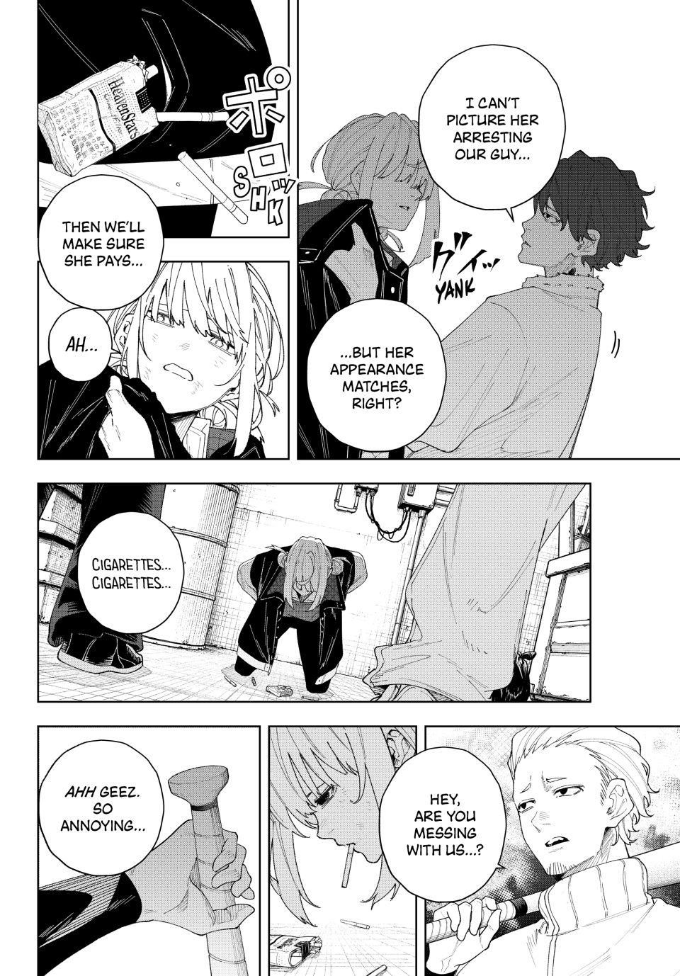 K-9: Keishichou Kouanbu Kouan Dai-9-Ka Inou Taisaku Gakari Chapter 1 - Page 42