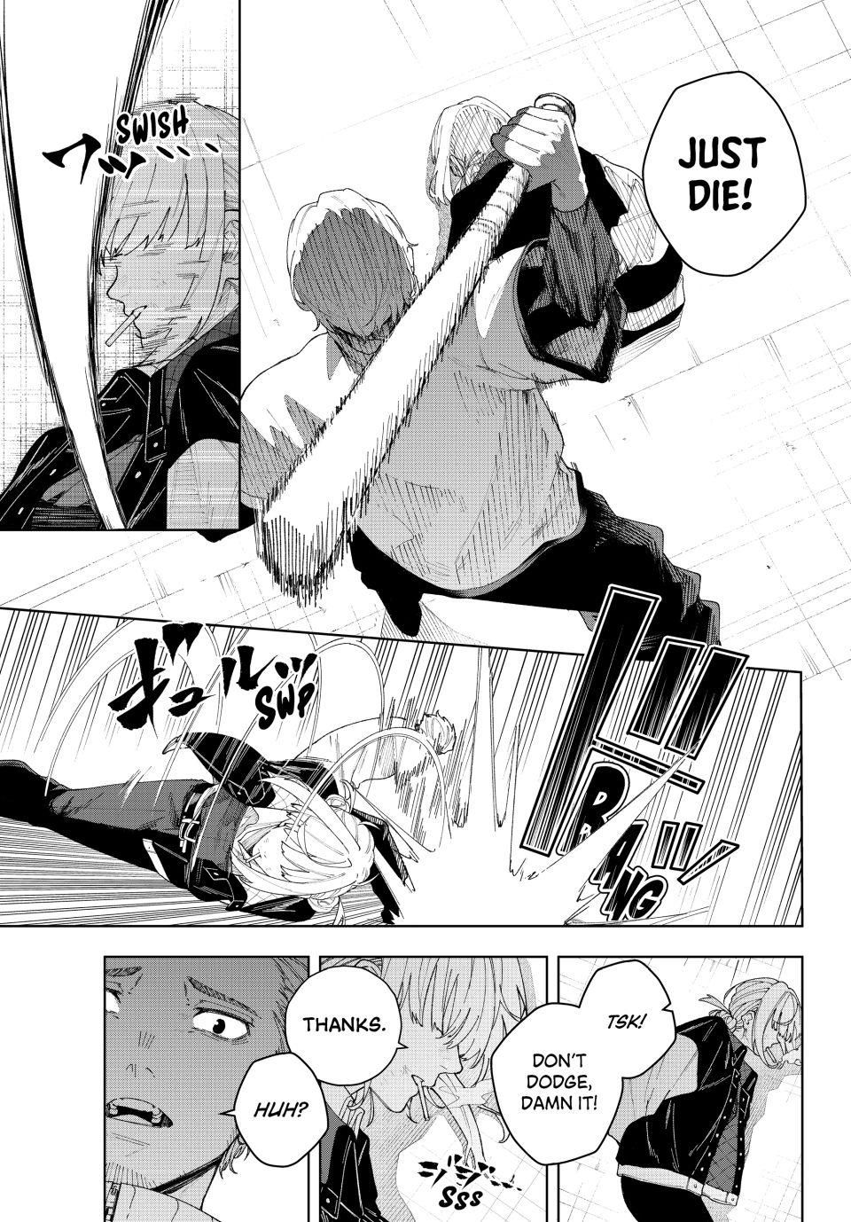 K-9: Keishichou Kouanbu Kouan Dai-9-Ka Inou Taisaku Gakari Chapter 1 - Page 43