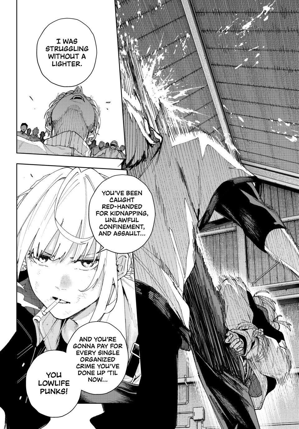 K-9: Keishichou Kouanbu Kouan Dai-9-Ka Inou Taisaku Gakari Chapter 1 - Page 44