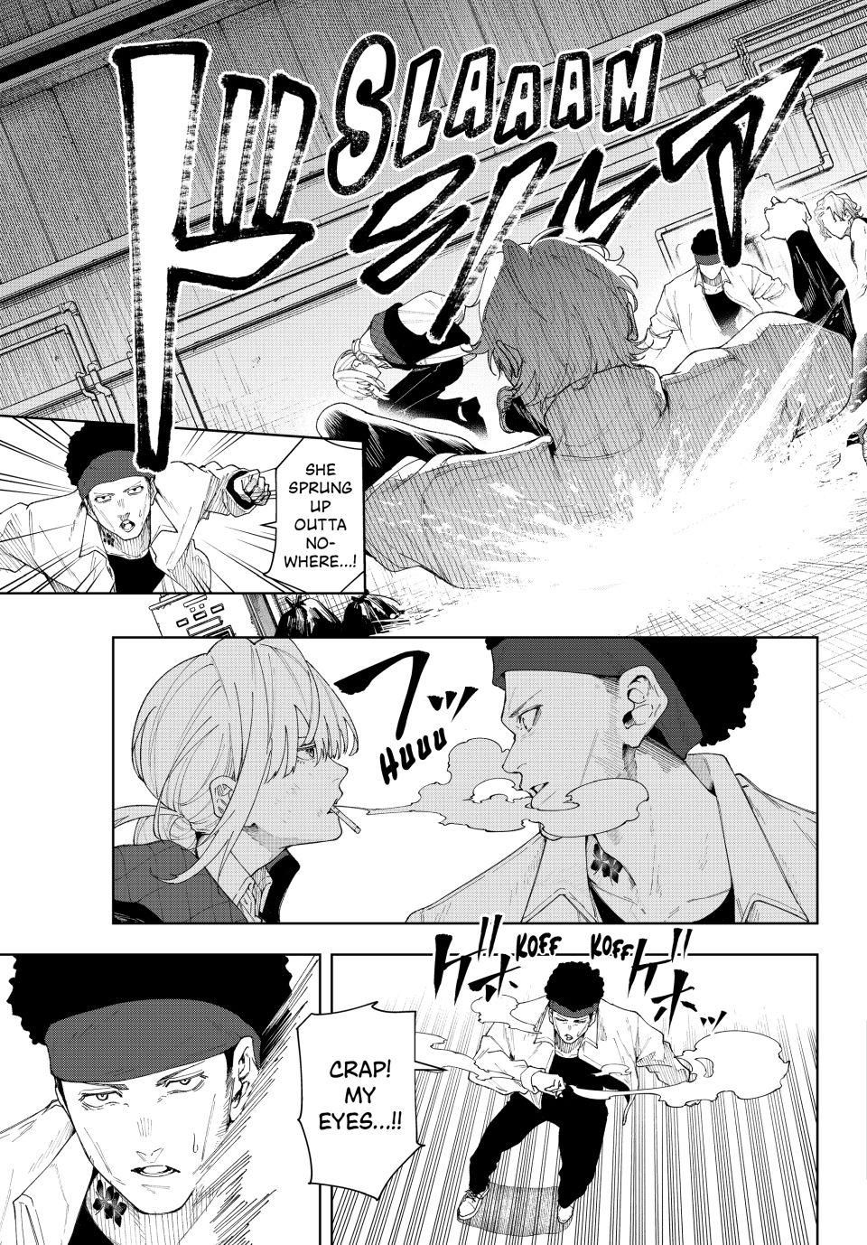 K-9: Keishichou Kouanbu Kouan Dai-9-Ka Inou Taisaku Gakari Chapter 1 - Page 45