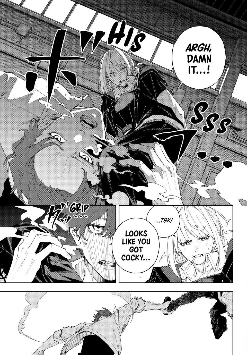 K-9: Keishichou Kouanbu Kouan Dai-9-Ka Inou Taisaku Gakari Chapter 1 - Page 47