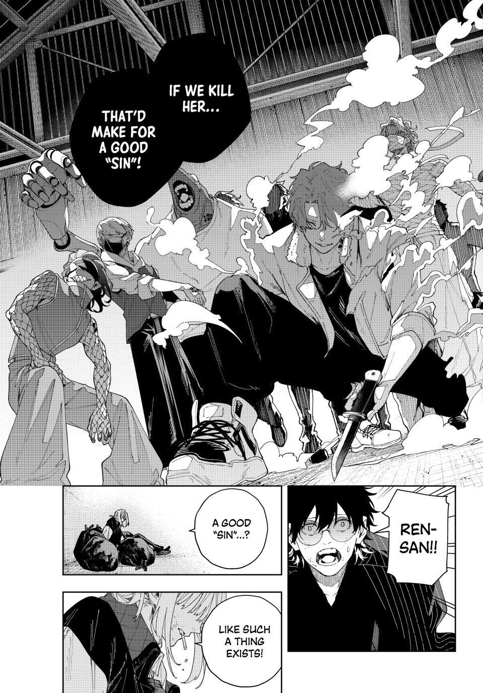 K-9: Keishichou Kouanbu Kouan Dai-9-Ka Inou Taisaku Gakari Chapter 1 - Page 49