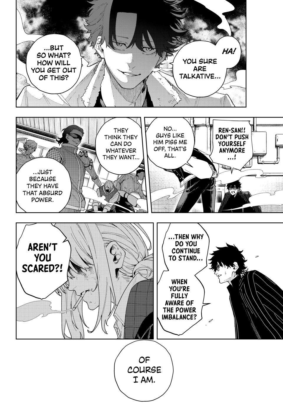 K-9: Keishichou Kouanbu Kouan Dai-9-Ka Inou Taisaku Gakari Chapter 1 - Page 50