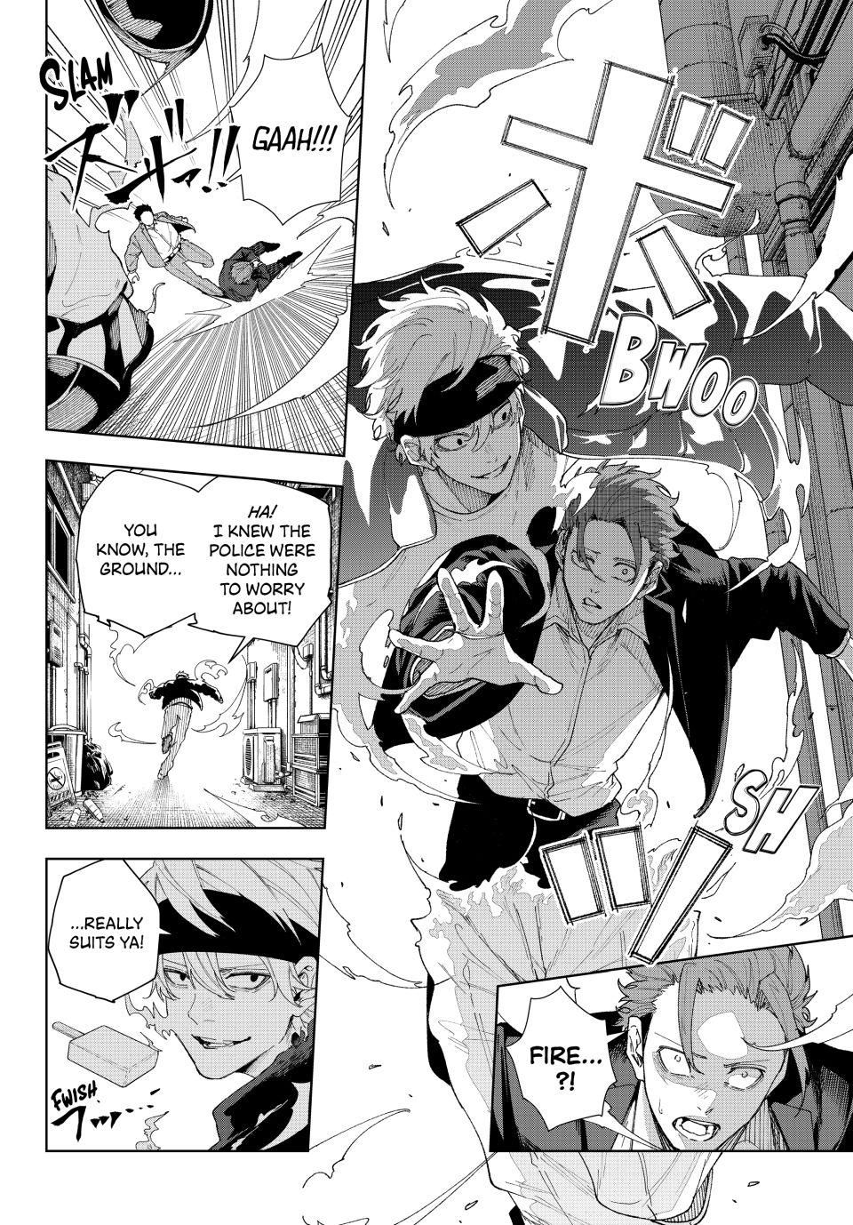 K-9: Keishichou Kouanbu Kouan Dai-9-Ka Inou Taisaku Gakari Chapter 1 - Page 6