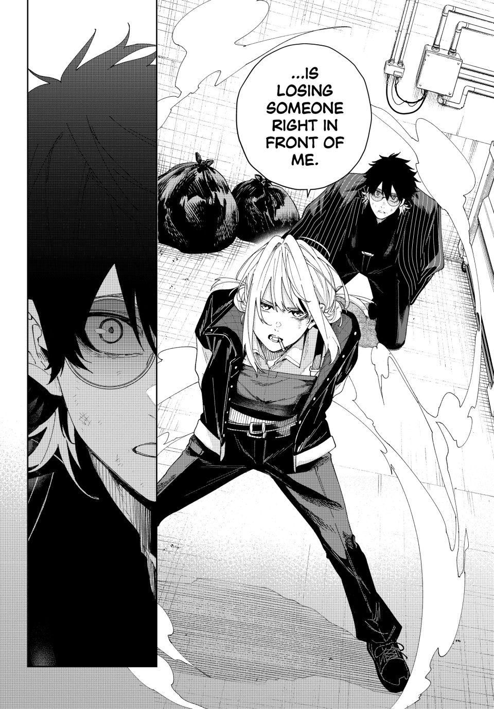 K-9: Keishichou Kouanbu Kouan Dai-9-Ka Inou Taisaku Gakari Chapter 1 - Page 52