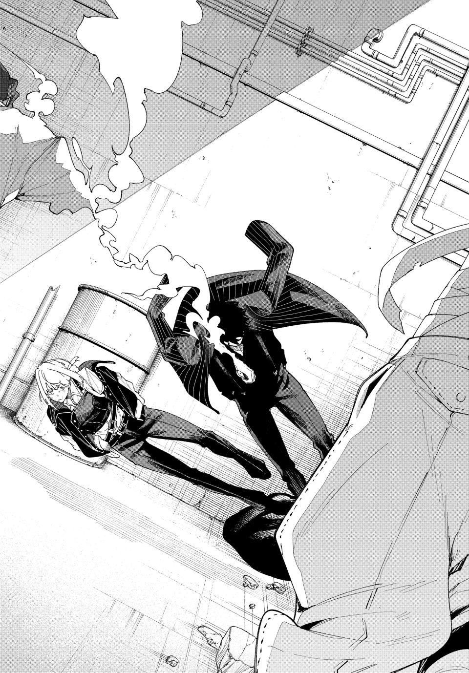 K-9: Keishichou Kouanbu Kouan Dai-9-Ka Inou Taisaku Gakari Chapter 1 - Page 54