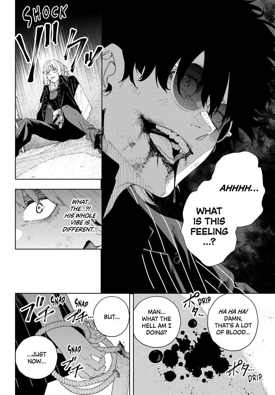 K-9: Keishichou Kouanbu Kouan Dai-9-Ka Inou Taisaku Gakari Chapter 1 - Page 56