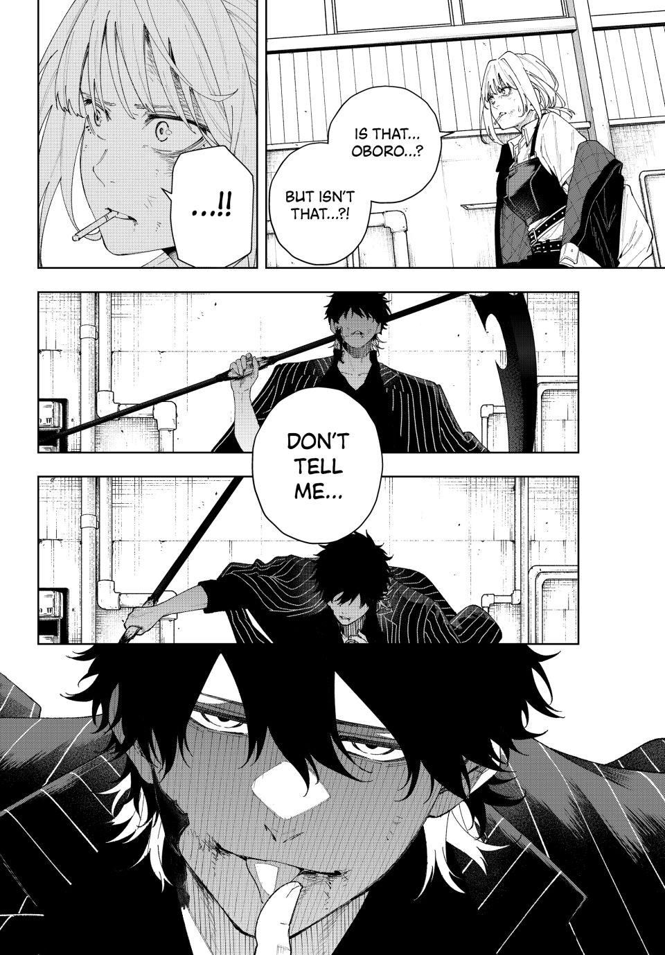 K-9: Keishichou Kouanbu Kouan Dai-9-Ka Inou Taisaku Gakari Chapter 1 - Page 62