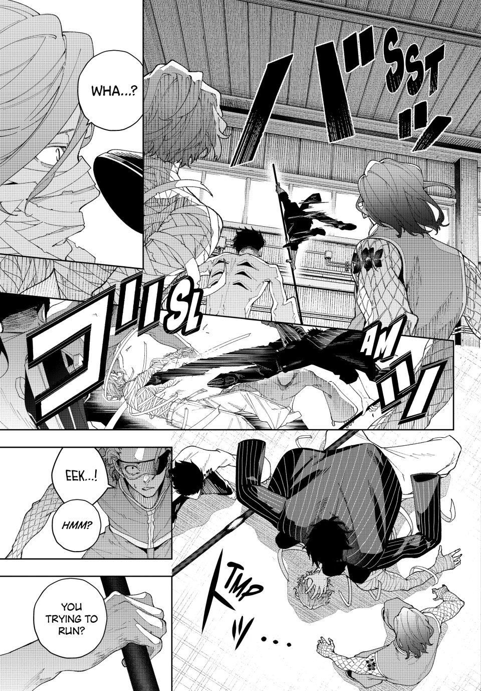 K-9: Keishichou Kouanbu Kouan Dai-9-Ka Inou Taisaku Gakari Chapter 1 - Page 63