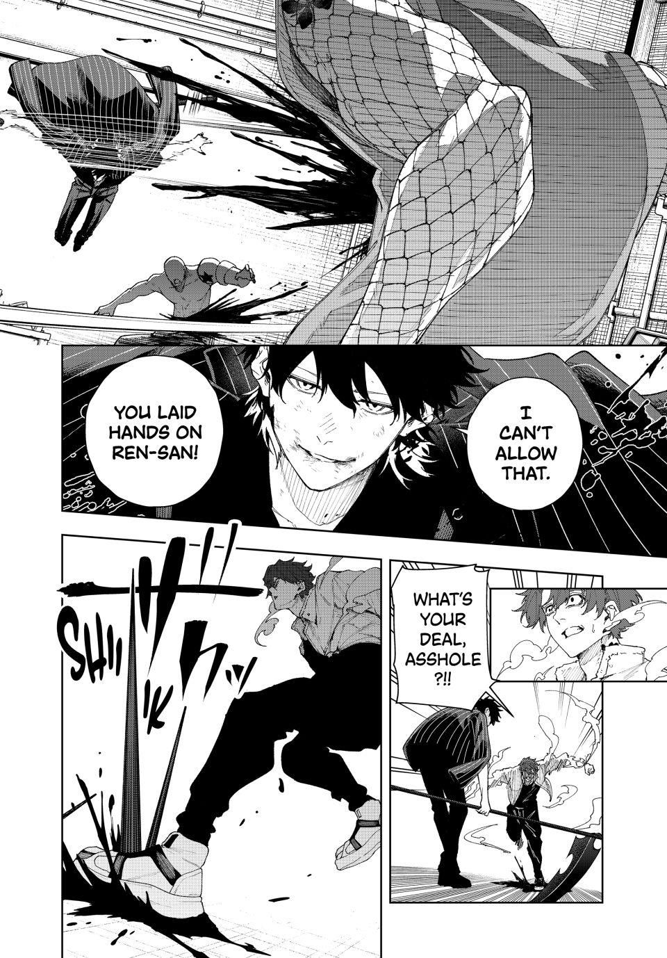 K-9: Keishichou Kouanbu Kouan Dai-9-Ka Inou Taisaku Gakari Chapter 1 - Page 64