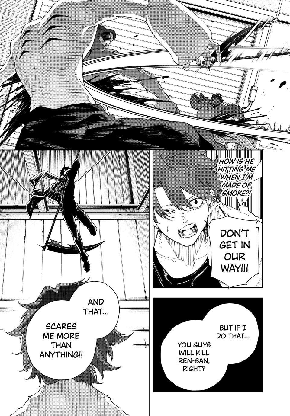 K-9: Keishichou Kouanbu Kouan Dai-9-Ka Inou Taisaku Gakari Chapter 1 - Page 65