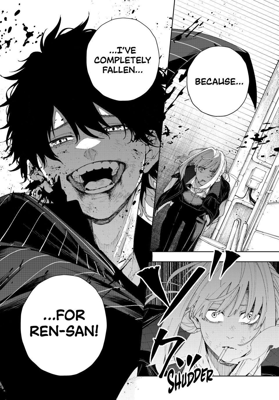 K-9: Keishichou Kouanbu Kouan Dai-9-Ka Inou Taisaku Gakari Chapter 1 - Page 66