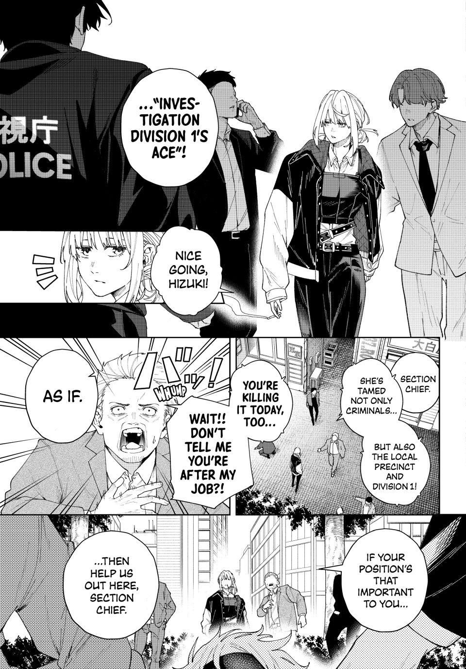 K-9: Keishichou Kouanbu Kouan Dai-9-Ka Inou Taisaku Gakari Chapter 1 - Page 9