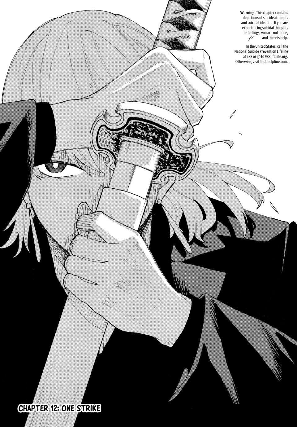 K-9: Keishichou Kouanbu Kouan Dai-9-Ka Inou Taisaku Gakari Chapter 12 - Page 1