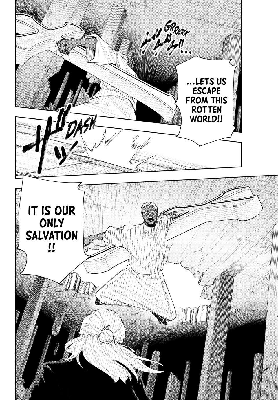 K-9: Keishichou Kouanbu Kouan Dai-9-Ka Inou Taisaku Gakari Chapter 12 - Page 12