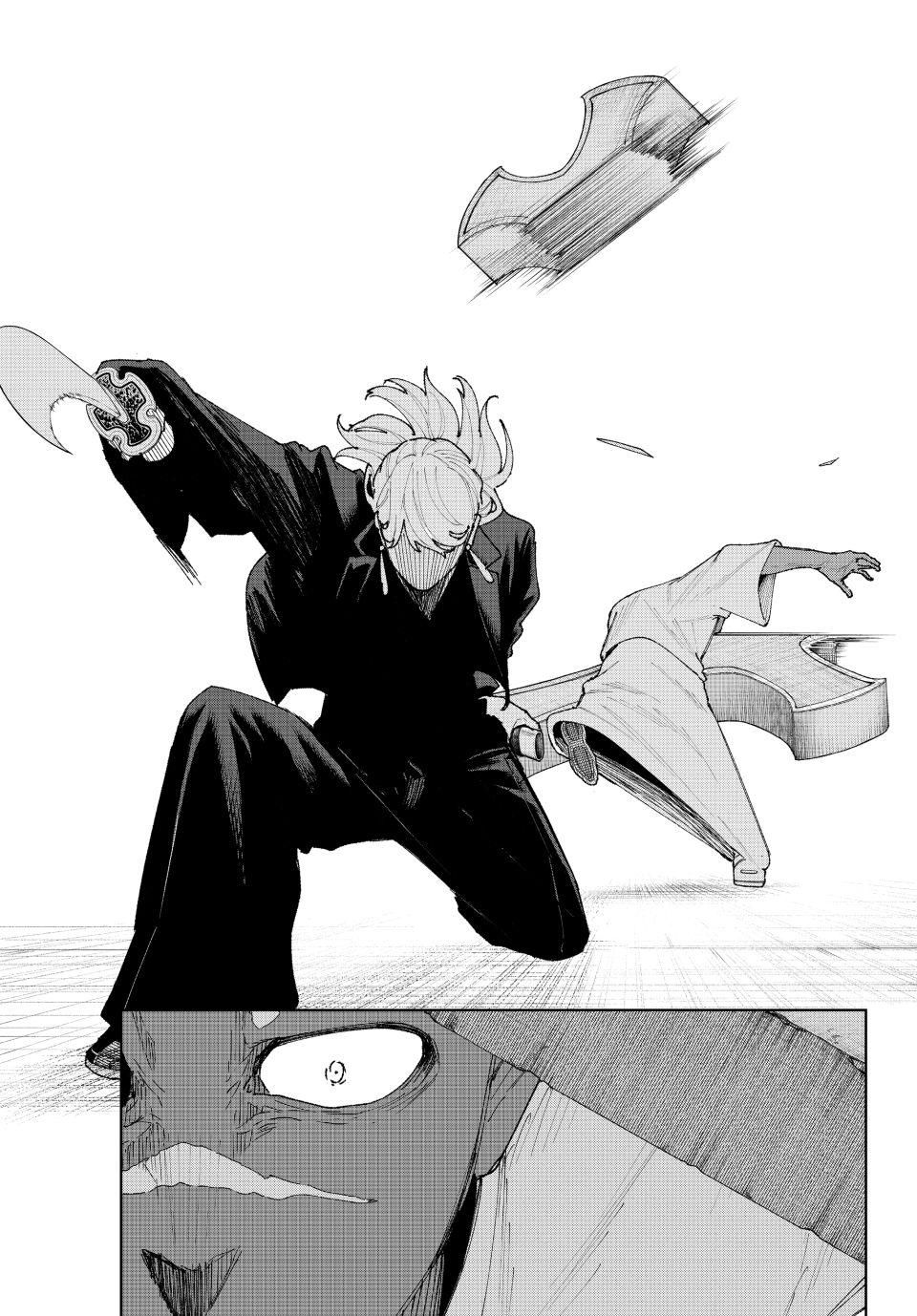 K-9: Keishichou Kouanbu Kouan Dai-9-Ka Inou Taisaku Gakari Chapter 12 - Page 13