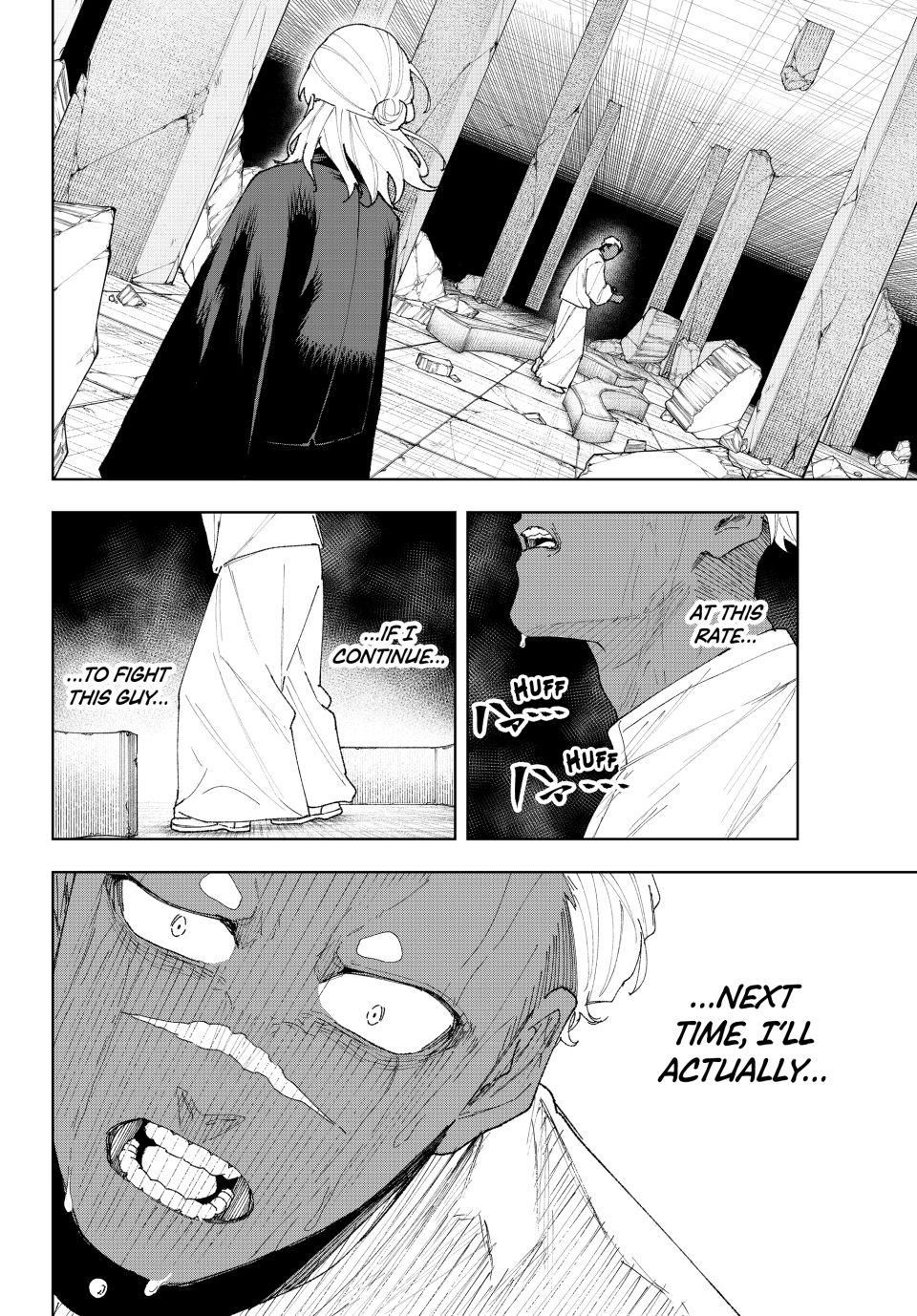 K-9: Keishichou Kouanbu Kouan Dai-9-Ka Inou Taisaku Gakari Chapter 12 - Page 16